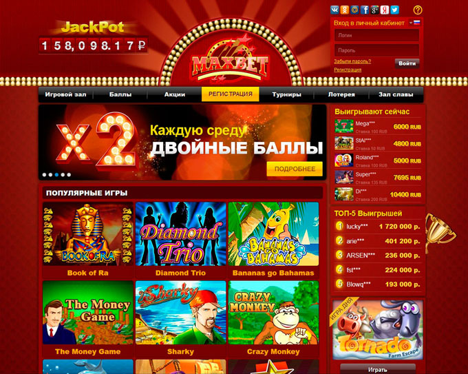 обзор онлайн казино maxbet